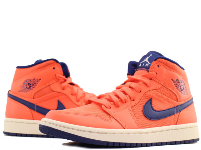 WMNS AIR JORDAN 1 MID CD7240-804 - 1