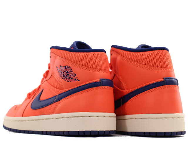 WMNS AIR JORDAN 1 MID CD7240-804 - 2