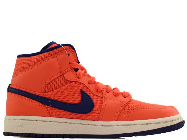 WMNS AIR JORDAN 1 MID CD7240-804 - 3
