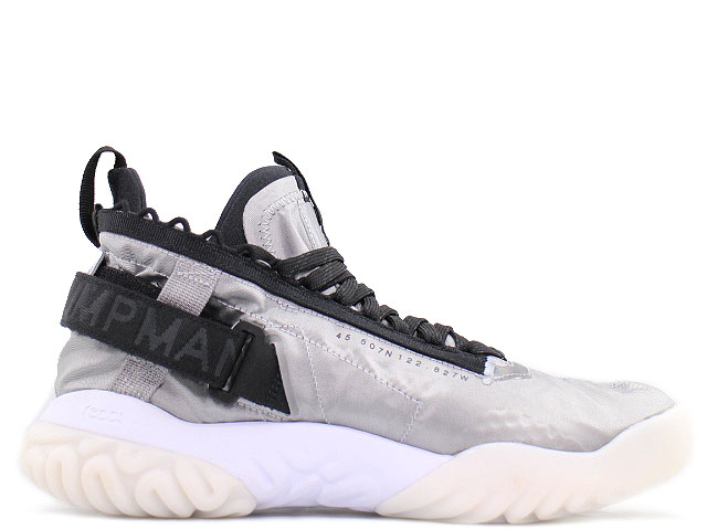 JORDAN PROTO-REACT - スニーカーショップSKIT