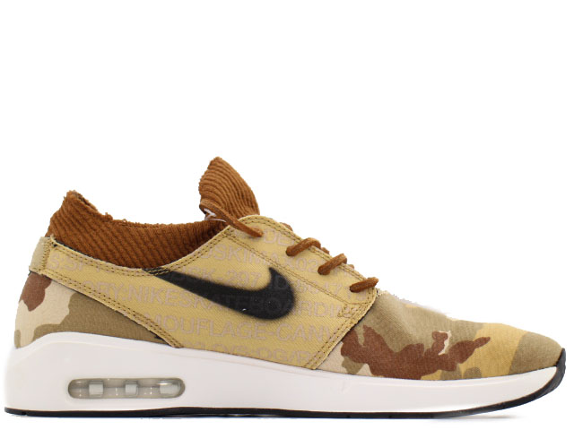 SB AIR MAX JANOSKI 2 PRM AT5878-200 - 1