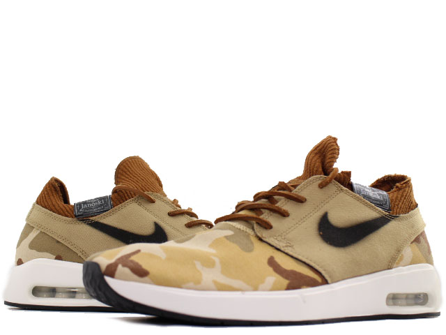 SB AIR MAX JANOSKI 2 PRM AT5878-200 - 2