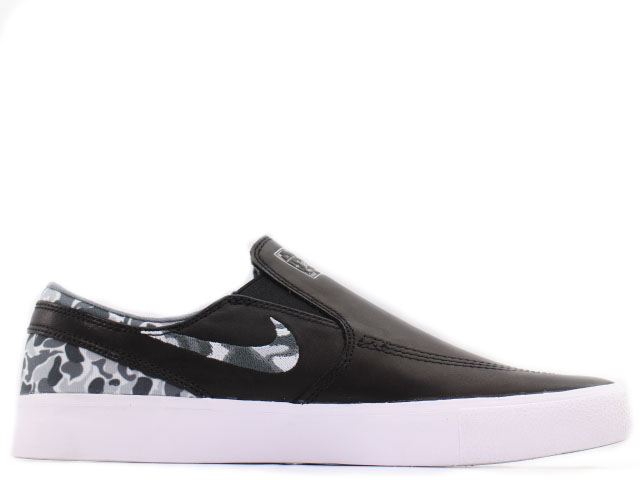 ZOOM JANOSKI SLIP RM QS CI8336-001 - 1