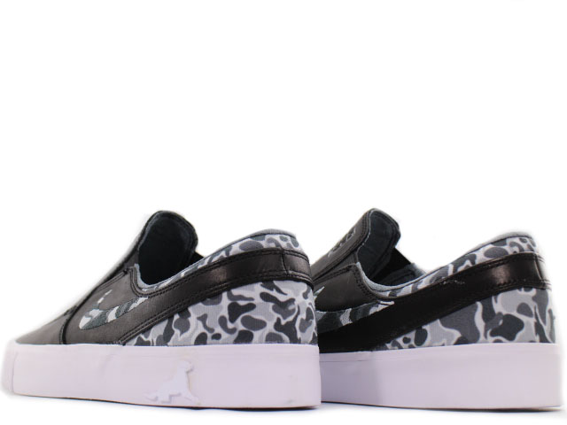 ZOOM JANOSKI SLIP RM QS CI8336-001 - 3