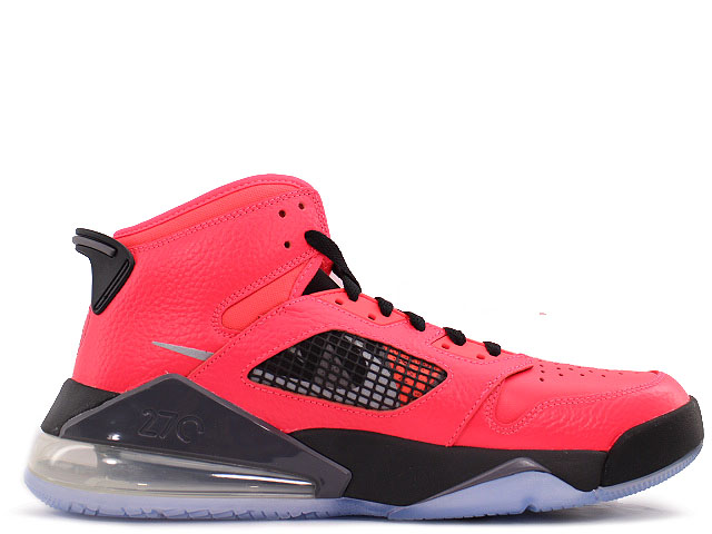 Air mars 270 clearance psg