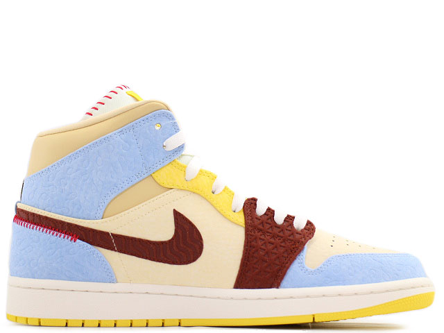 air jordan 1 mid se frls gc