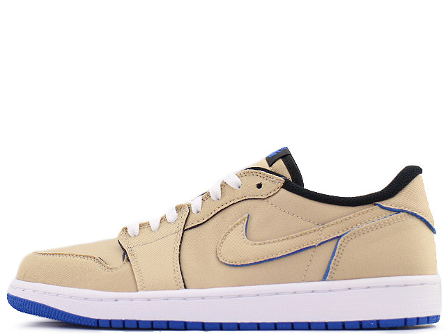 nike sb air jordan 1 low qs