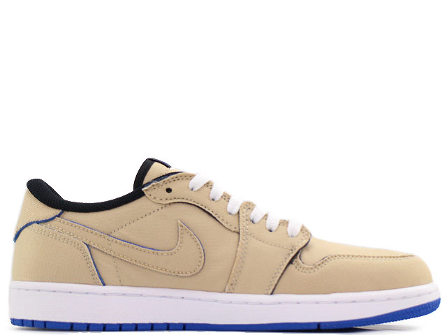 SB AIR JORDAN 1 LOW QS CJ7891-200 - 1