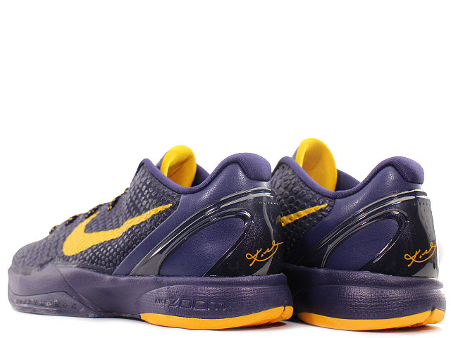 ZOOM KOBE 6 429659-501 - 2