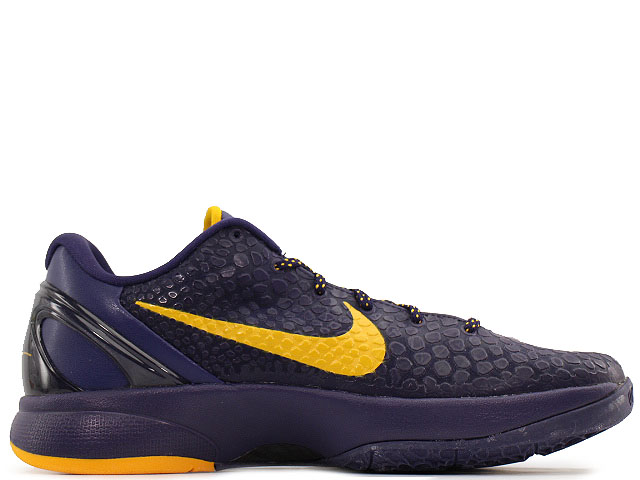 ZOOM KOBE 6 429659-501 - 3