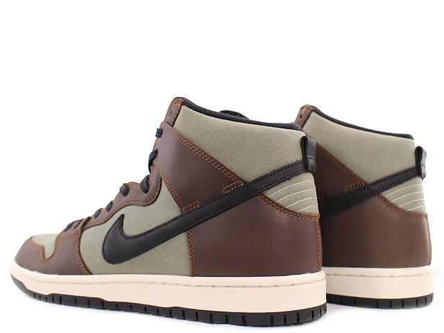 SB DUNK HIGH PRO BQ6826-201 - 3