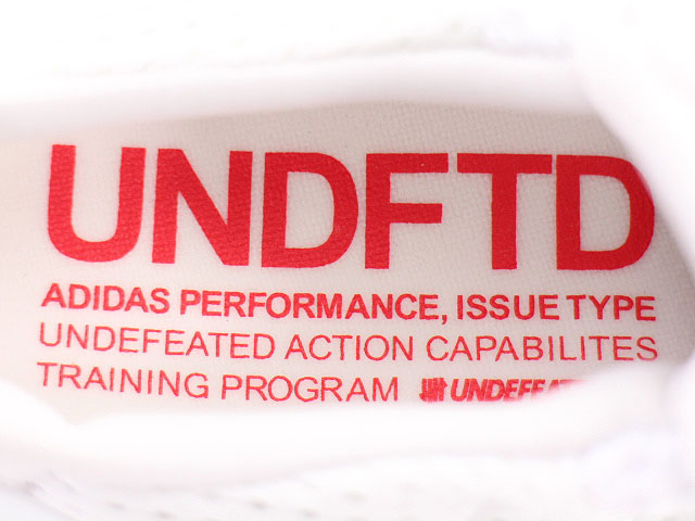 ULTRA BOOST UNDFTD EF1968 - 7