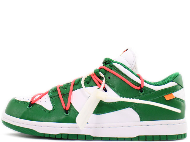 ow dunk low