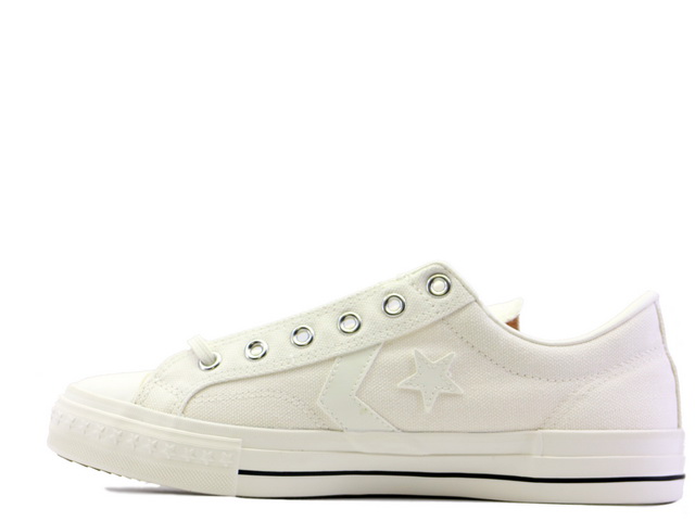 CX-PRO SK HC OX 1CL602 - 3