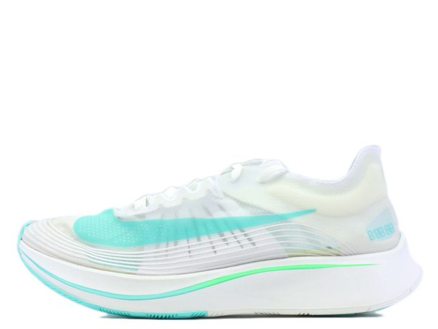 zoom fly green
