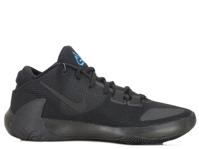 ZOOM FREAK 1 BQ5422-004 - 3