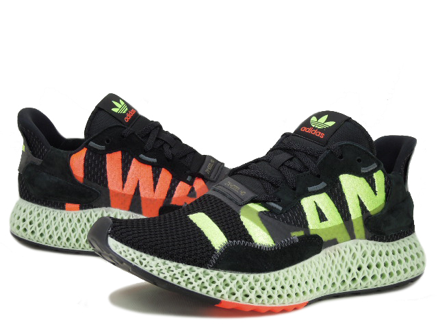 ZX 4000 4D EF9625 - 1