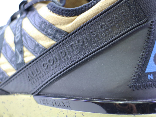 ACG REACT TERRA GOBE BV6344-200 - 6