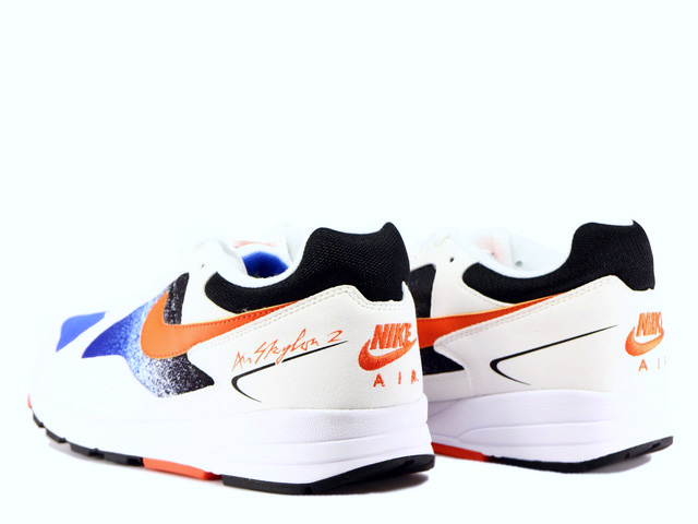 AIR SKYLON 2 AO1551-108 - 2