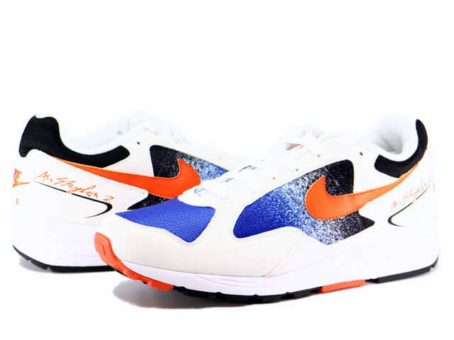 AIR SKYLON 2 AO1551-108 - 1