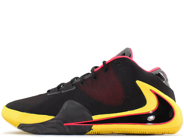 ZOOM FREAK 1