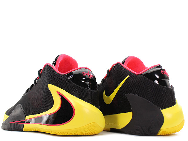 ZOOM FREAK 1 BQ5422-003 - 3