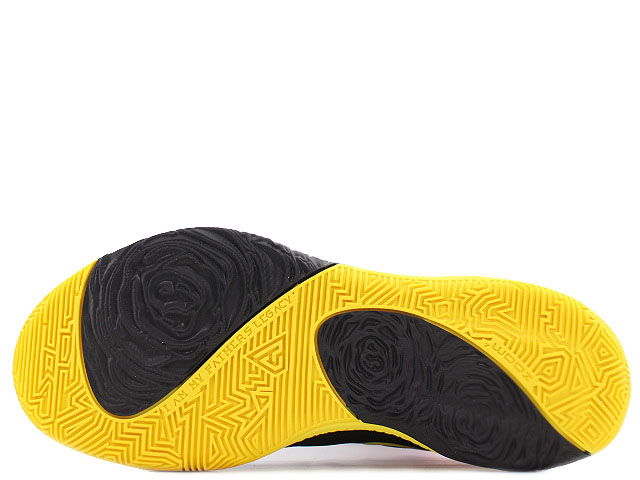 ZOOM FREAK 1 BQ5422-003 - 4
