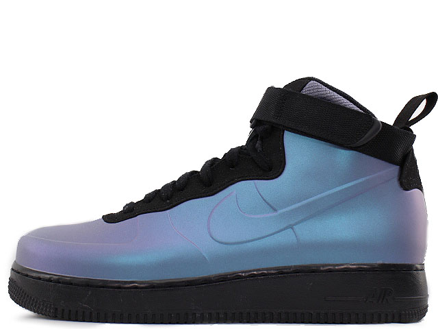 air force 1 foamposite cup