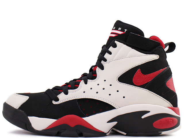 AIR MAESTRO 2 LTD