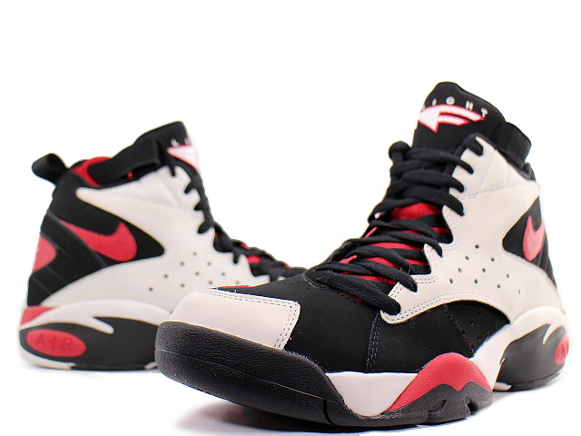 AIR MAESTRO 2 LTD AH8511-002 - 2