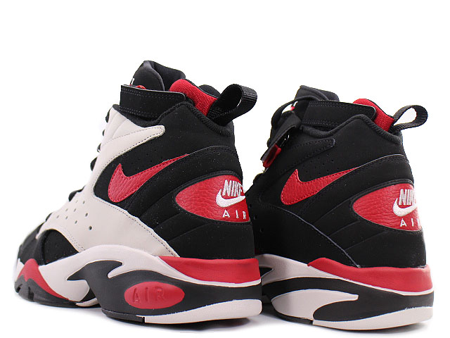 AIR MAESTRO 2 LTD AH8511-002 - 4