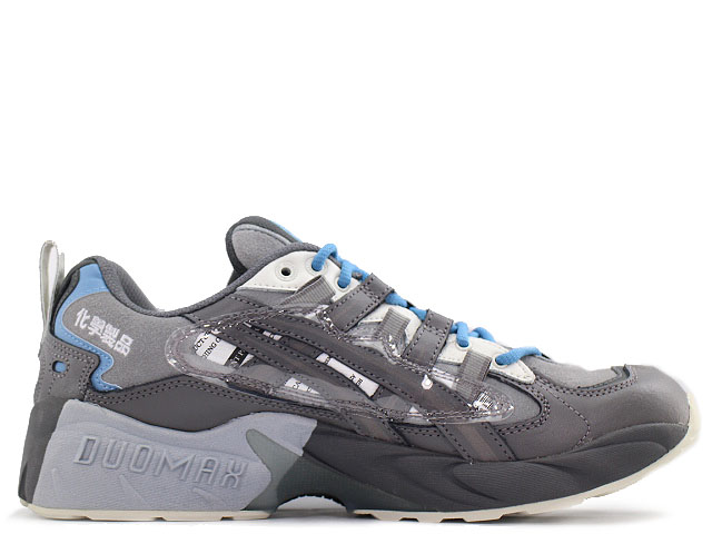GEL-KAYANO 5 OG 1021A258-021 - 3