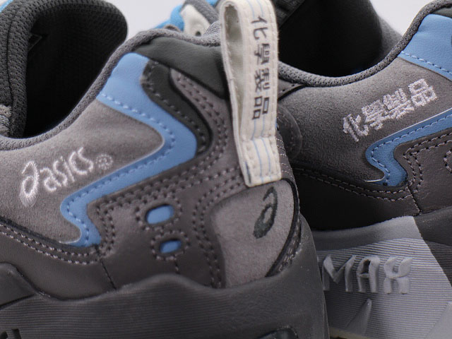 GEL-KAYANO 5 OG 1021A258-021 - 5
