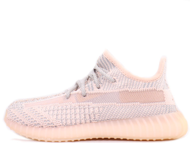 YEEZY BOOST 350 V2 KIDS FV5675
