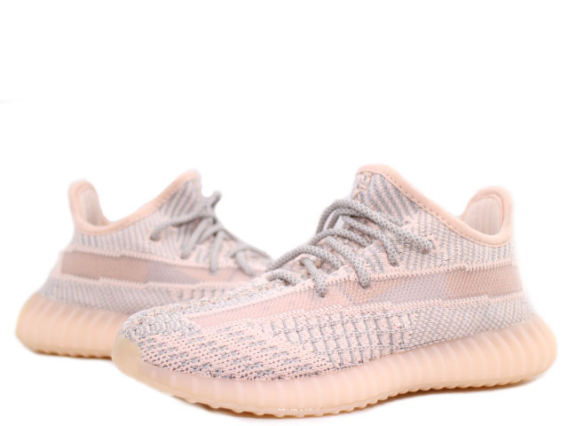 YEEZY BOOST 350 V2 KIDS FV5675 - 1