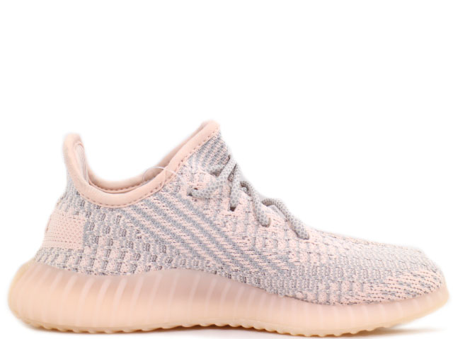 YEEZY BOOST 350 V2 KIDS FV5675 - 3