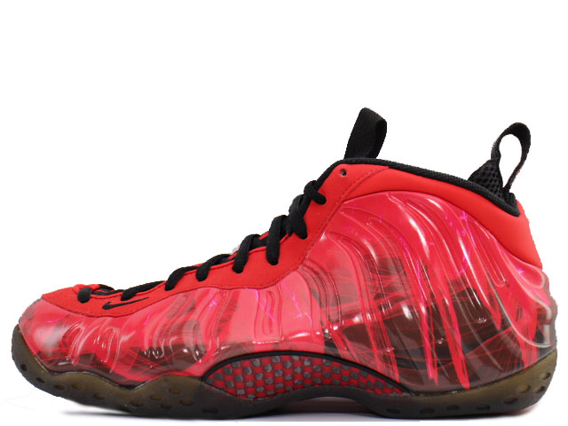 db foamposite