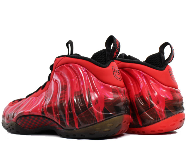 AIR FOAMPOSITE PREMIUM DB 641745-600 - 2