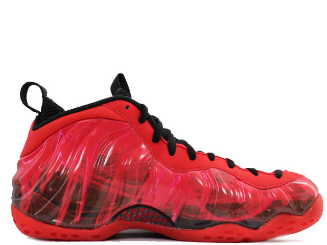 AIR FOAMPOSITE PREMIUM DB 641745-600 - 3