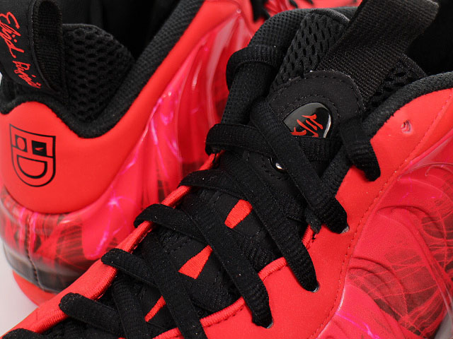 db foamposite