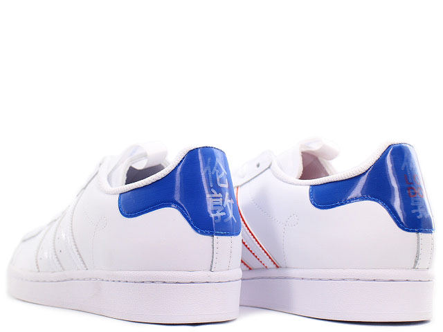 SUPER STAR FW2848 - 2