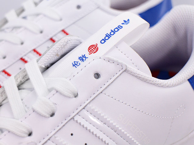 SUPER STAR FW2848 - 5