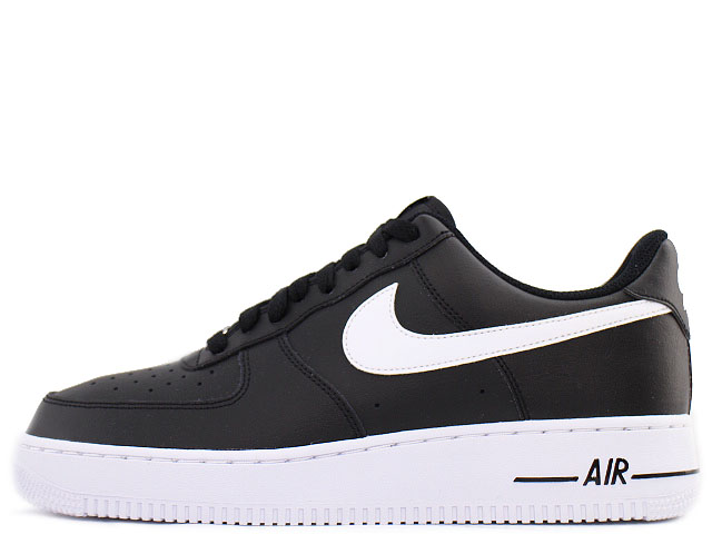 Air force 1 an20 hotsell