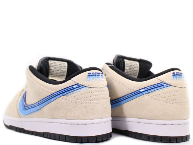 Nike Dunk Low L i g h tシューズ クリーム/ネイビー Nike Dunk Low L i g h tシューズ クリーム/ネイビー Nike Dunk Low L