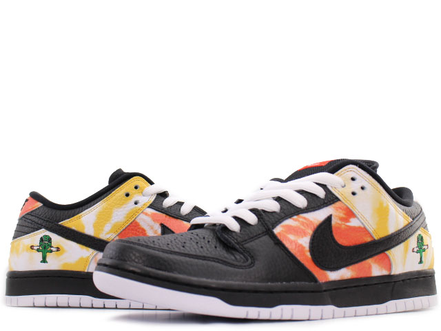 SB DUNK LOW PRO QS BQ6832-001 - 2