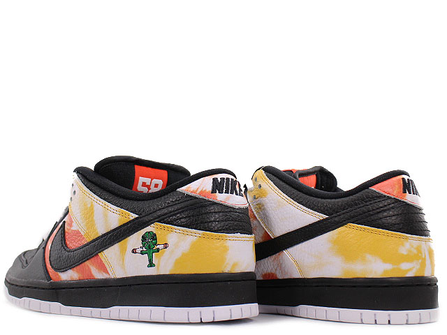 SB DUNK LOW PRO QS