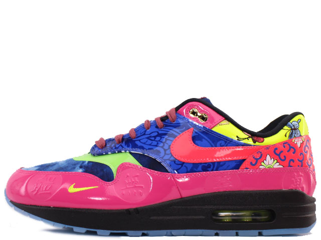 AIR MAX 1 PREMIUM CU8861-460