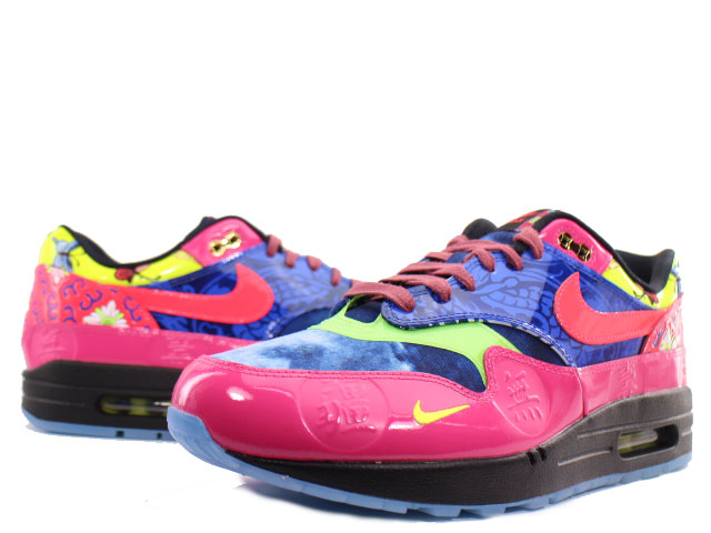 AIR MAX 1 PREMIUM CU8861-460 - 2