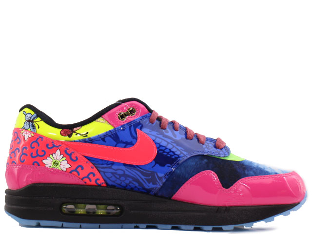 AIR MAX 1 PREMIUM CU8861-460 - 1