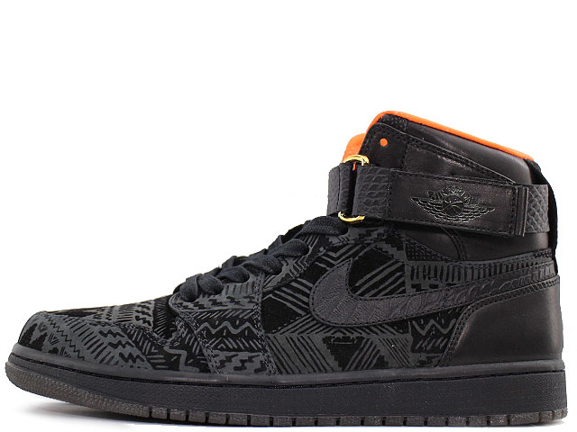 jordan 1 bhm 2013